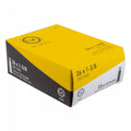 Sunlite 26in Standard Schrader Tube